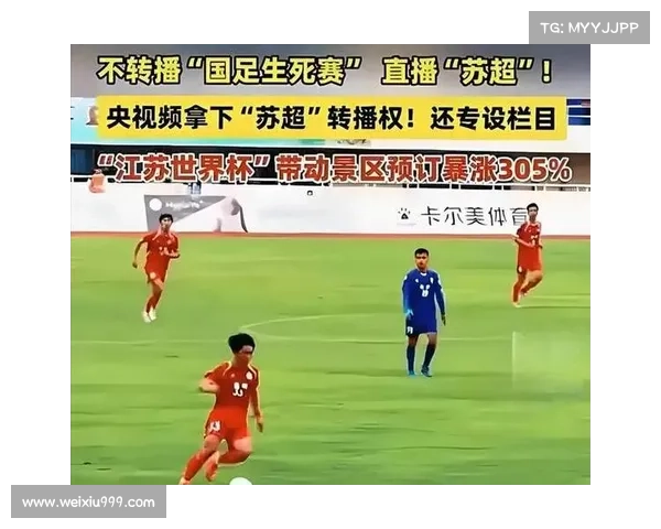 沸腾雄安!乒超现场热血炸裂,孙颖莎主场燃爆,争议判罚引燃球迷情绪 沸腾雄安!乒超现场热血炸裂,孙颖莎主场燃爆,争议判罚引燃球迷情绪
