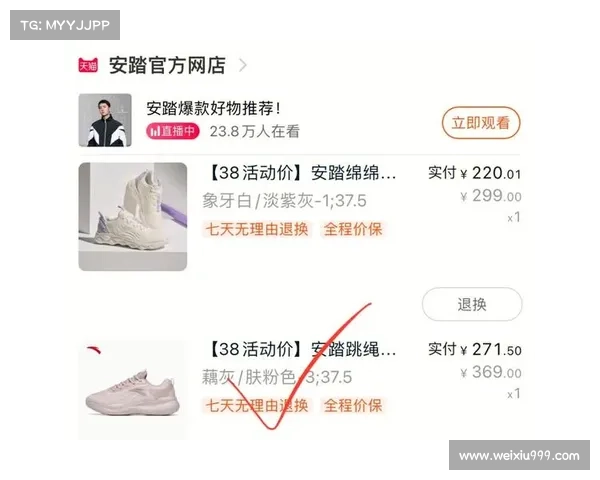 江博士健康鞋城市跳绳巡回赛燃动全城，少儿综训鞋科技护航少年运动健康