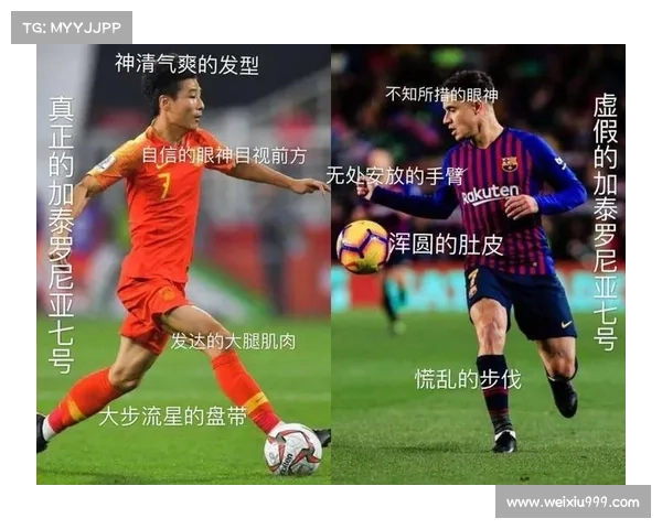 武磊身价暴跌!从 1000 万欧巅峰到 70 万欧,中国锋线传奇如何跌落神坛? 武磊身价暴跌!从 1000 万欧巅峰到 70 万欧,中国锋线传奇如何跌落神坛?