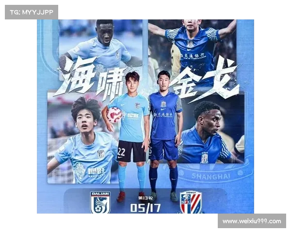 保级生死战!梅州 7 连败陷绝境 津门虎客场 2-1 逆袭破舆论困局 保级生死战!梅州 7 连败陷绝境 津门虎客场 2-1 逆袭破舆论困局