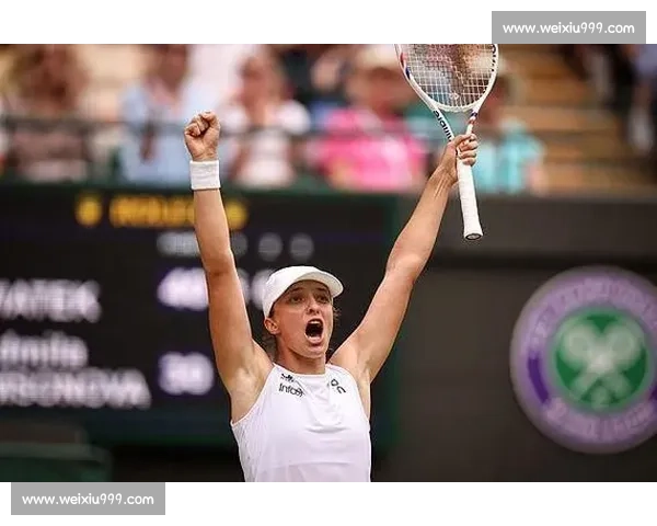 斯瓦泰克重返 TOP4!草地决赛虽败犹荣改写排名格局 斯瓦泰克重返 TOP4!草地决赛虽败犹荣改写排名格局