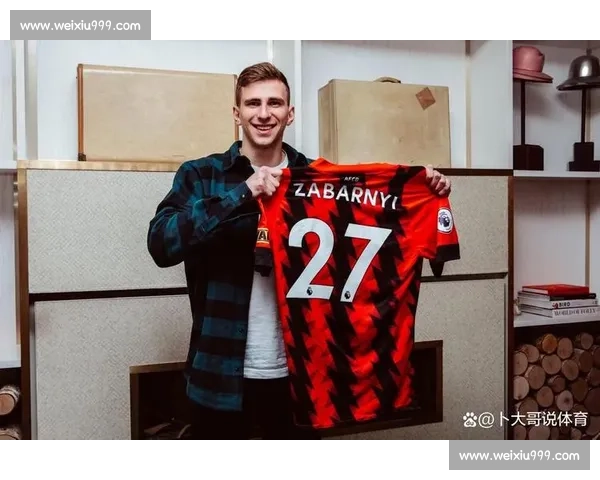 德转中卫转会费 TOP10:马奎尔 8700 万创纪录,扎巴尔尼刷新新生代标杆 德转中卫转会费 TOP10:马奎尔 8700 万创纪录,扎巴尔尼刷新新生代标杆